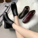 Winter Women's Boots New Leather Snow Boots Latest Women Leather Shoes Casual Design Womens Boots